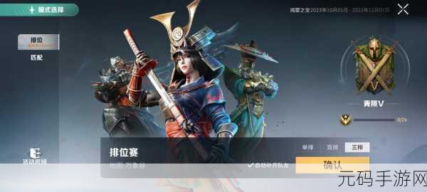 猎手之王武器大全,属性解析与搭配选择攻略