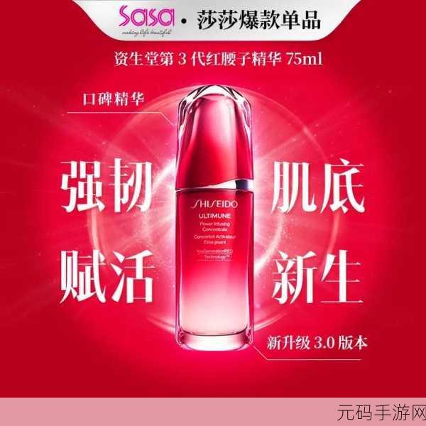 国产99精华液单品榜：1. 2023年国产99精华液最佳选择排行榜