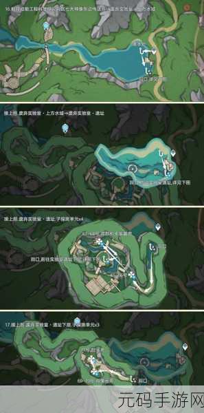 原神手游资讯，风龙废墟勘测点及宝箱位置全攻略