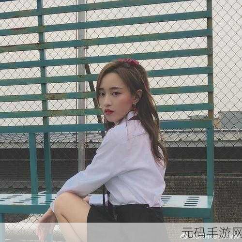 婷婷综合另类小说色区:当然可以!以下是一些基于“婷婷综合另类小说色区”主题扩展出的新
