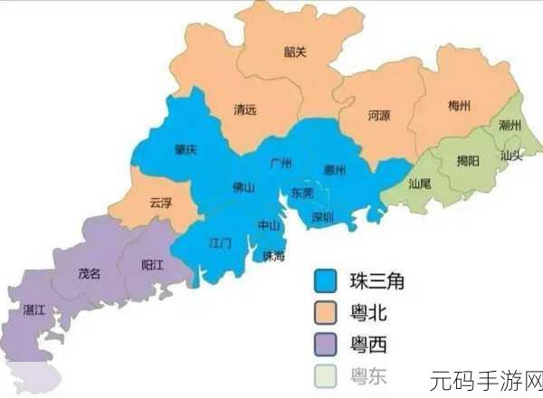 精品一线二线三线区别图片：1. 一线城市与三线城市的生活品质对比