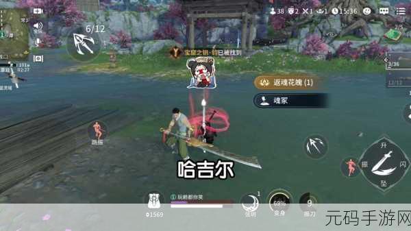 永劫无间手游牌匾掉落任务触发与达成方法深度解析