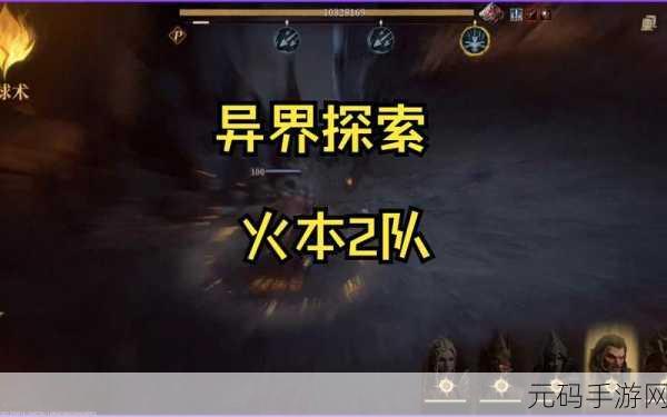 龙息神寂，快手小子布洛迪技能大揭秘