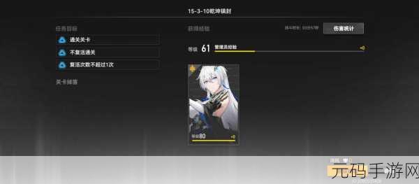 手游资讯,深空之眼启明海姆达尔技能强度全面解析
