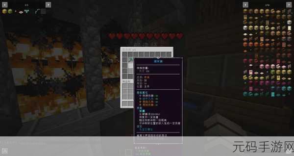 2024 我的世界绝命行动，顶级挑战服务器全揭秘