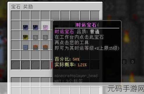 2024 我的世界绝命行动,顶级挑战服务器全揭秘