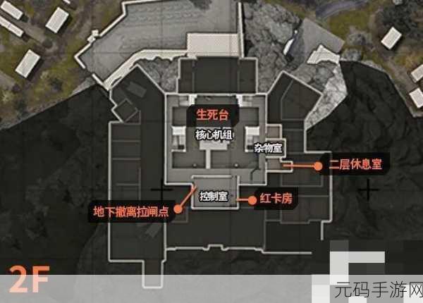 暗区突围，前线要塞撤离点全揭秘