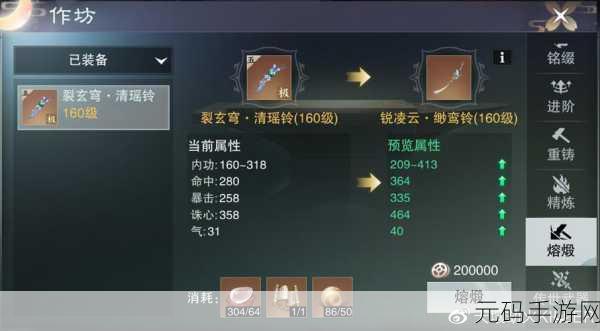 一梦江湖行当选择全攻略,高手进阶指南
