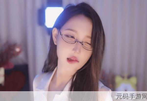 四个人换着玩的过程叫什么被主播米娜收购:“主播米娜收购四人互动游戏新玩法揭秘”