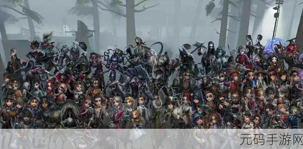 探索第五人格,角色演绎玩法的神秘所在