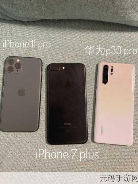 LINODE熟IPHONE69：当然可以，以下是一些基于“LINODE熟IPHONE69”的新标题建议：