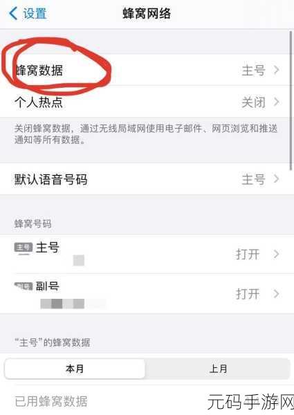 国产无线卡一卡二最新免费版:1. 新版国产无线卡一卡二:畅享无限网络新体验