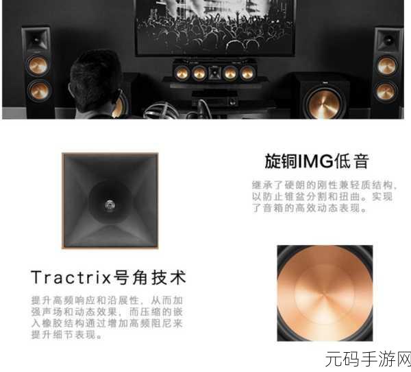 二三线家庭影院有哪些好的产品：1. 二三线城市家庭影院推荐：高性价比产品大揭秘