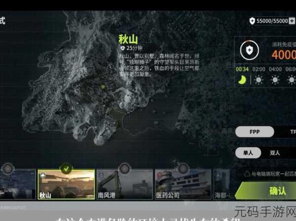 GAMKABU触摸游戏大全苹果:1. 《GAMKABU触摸游戏大全:指尖上的乐趣与挑战