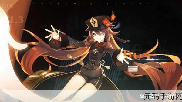 原神5星角色深度剖析,哪些角色值得你倾心培养?