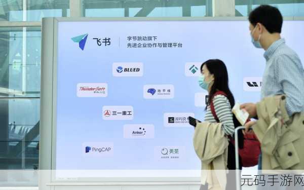 66M66成长模式视频获取服务模块:1. "66M66成长模式:探索多元化服务模块的创新之路
