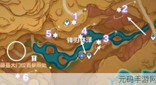 原神忧昙花的花蕊位置全解析