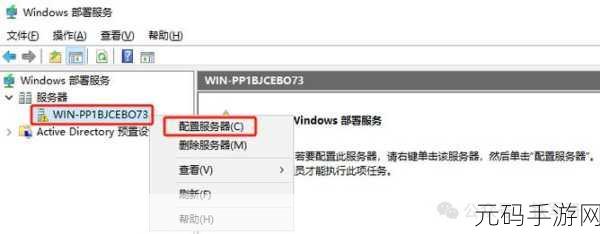 日本Windows-Server将上线中文字幕:日本Windows Server推出中文字幕,提升用户体验与全球化服务。