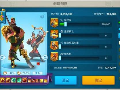 万国觉醒手游资讯,深度剖析西庇阿技能