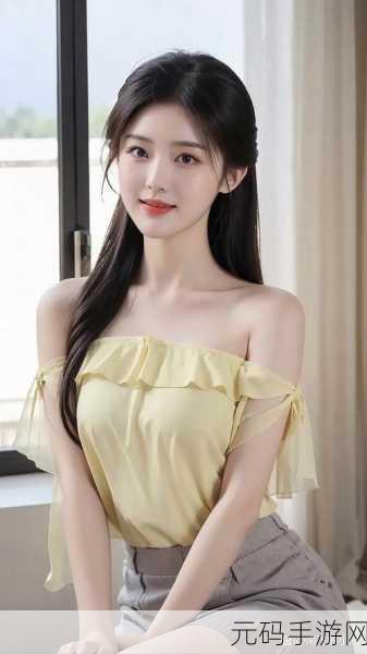 女子在直播间裸露身体：1. ＂直播间惊艳瞬间：她的大胆裸露引发热议
