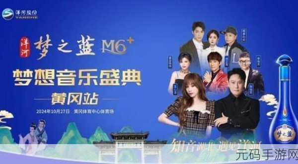 免费的黄冈网站有哪些平台呢:当然可以,以下是一些关于免费的黄冈网站的标题建议: