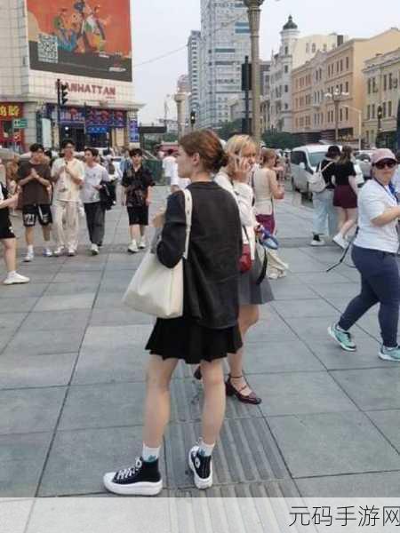 俄罗斯人与zoom人的区别全部下线资源:1. 俄罗斯人与Zoom人:文化差异与交流方式的探讨