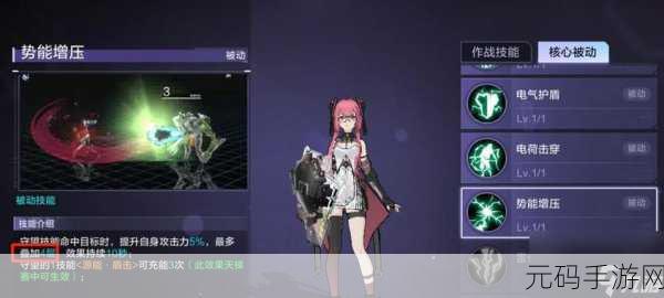 时空猎人3技能连招技巧深度解析，助你驰骋游戏战场