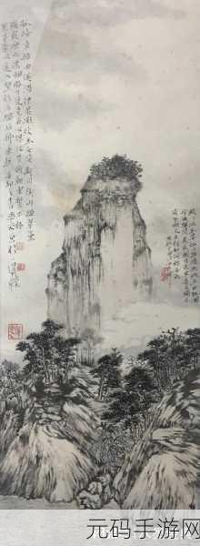 二曲亭亭玉女峰邻水插花像谁用：1. ＂二曲亭旁玉女峰，水中花影任风摇