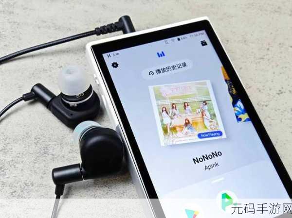 后yy4480高清影院播放器：当然可以，以下是一些基于＂yy4480高清影院播放器＂的扩展标题建议：