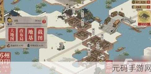 江南百景图，武则天的绝佳用法全解析
