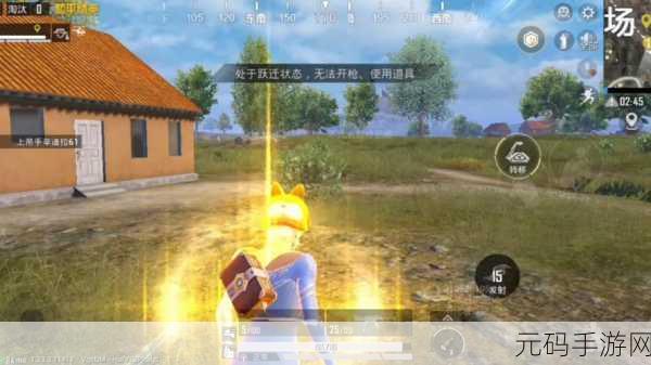 和平精英时空魅影家园揭秘，新版本更新内容大放送