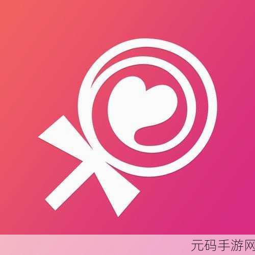 糖心logo入口:1. 糖心logo背后的故事与品牌精神探究