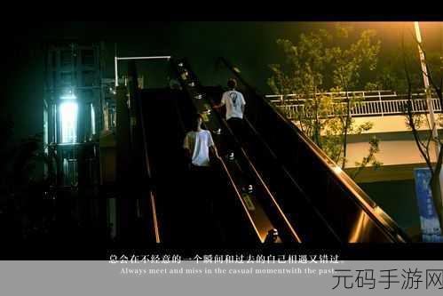 适合凌晨三点看的电影:1. 《午夜星空下的孤独思考