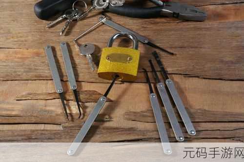 生化危机8撬锁工具获取完全攻略,让你轻松开锁不再难