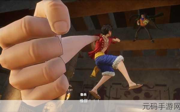 全程开船的剧原声:1. 《航海之旅:追寻梦想的彼岸