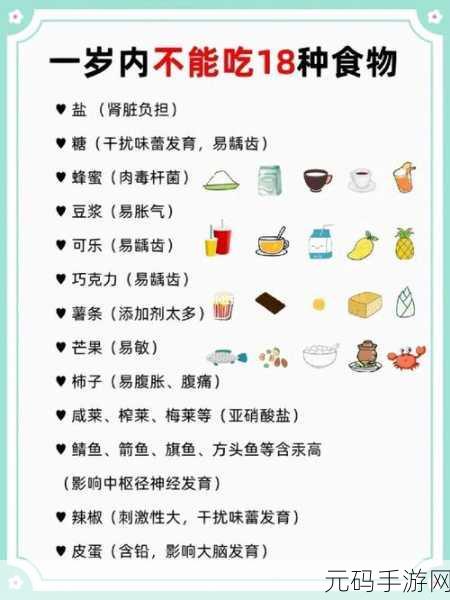 可不可以干湿解释:当然可以,以下是一些基于“可不可以干湿”这一主题的标题建议:
