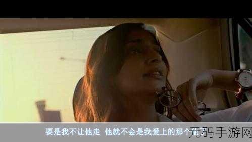 成全电影大全在线观看国语版高清：1. 成全电影大全：领略高清国语版的魅力之旅