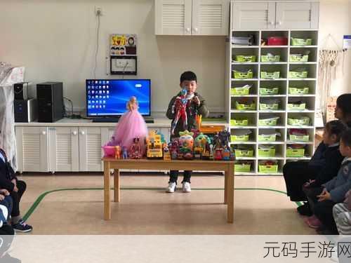 带玩具走路什么感觉：1. 带着玩具漫步：童心再现的奇妙旅程