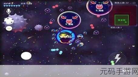 球球大作战生存模式高胜率技巧全揭秘