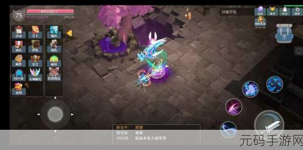 魔渊之刃新版本爆料，运斤成风天赋引领战斗新潮流