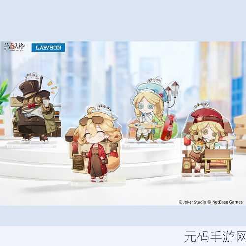 手游资讯,揭秘第五人格26号守卫独特技能,探索角色新奥秘
