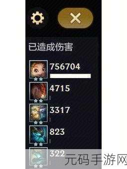 金铲铲之战魔龙之巢价格详解,揭秘入手这款新内容的真实花费