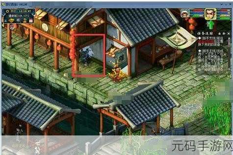 梦幻西游3D角色删除指南，全面解析与操作步骤