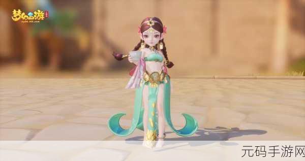 梦幻西游3D角色删除指南,全面解析与操作步骤