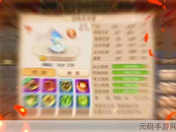 梦幻西游手游全新百晓副本揭秘，探险寻宝，挑战升级！