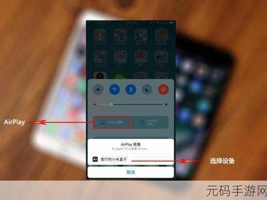 铜铜铜好多水投屏:1. 铜铜铜的奇妙水世界:投屏探索无限可能