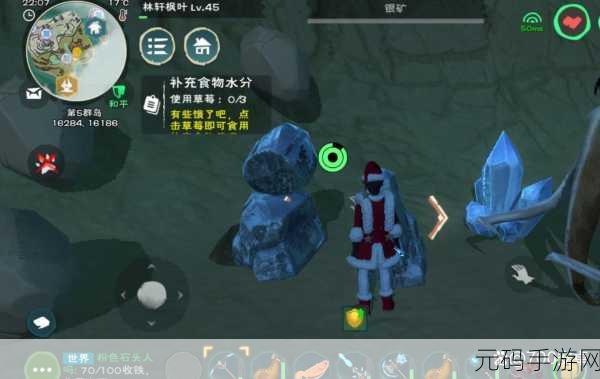 创造与魔法，狮鹫饲料包数量大揭秘