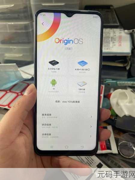 成色好的y31全方位解析:1. 成色优异的Y31详解:完美性能与设计解析