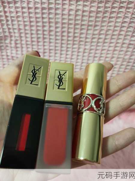 ysl蜜桃色7425迎来全面调整:YSL蜜桃色7425全新升级,焕发迷人魅力!