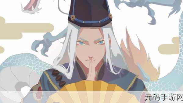阴阳师桌面版分辨率调整指南,畅享高清游戏体验